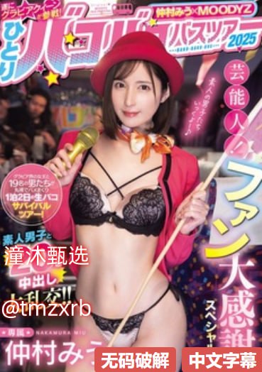 午夜免费福利小电影-免费国语版高清在线www
